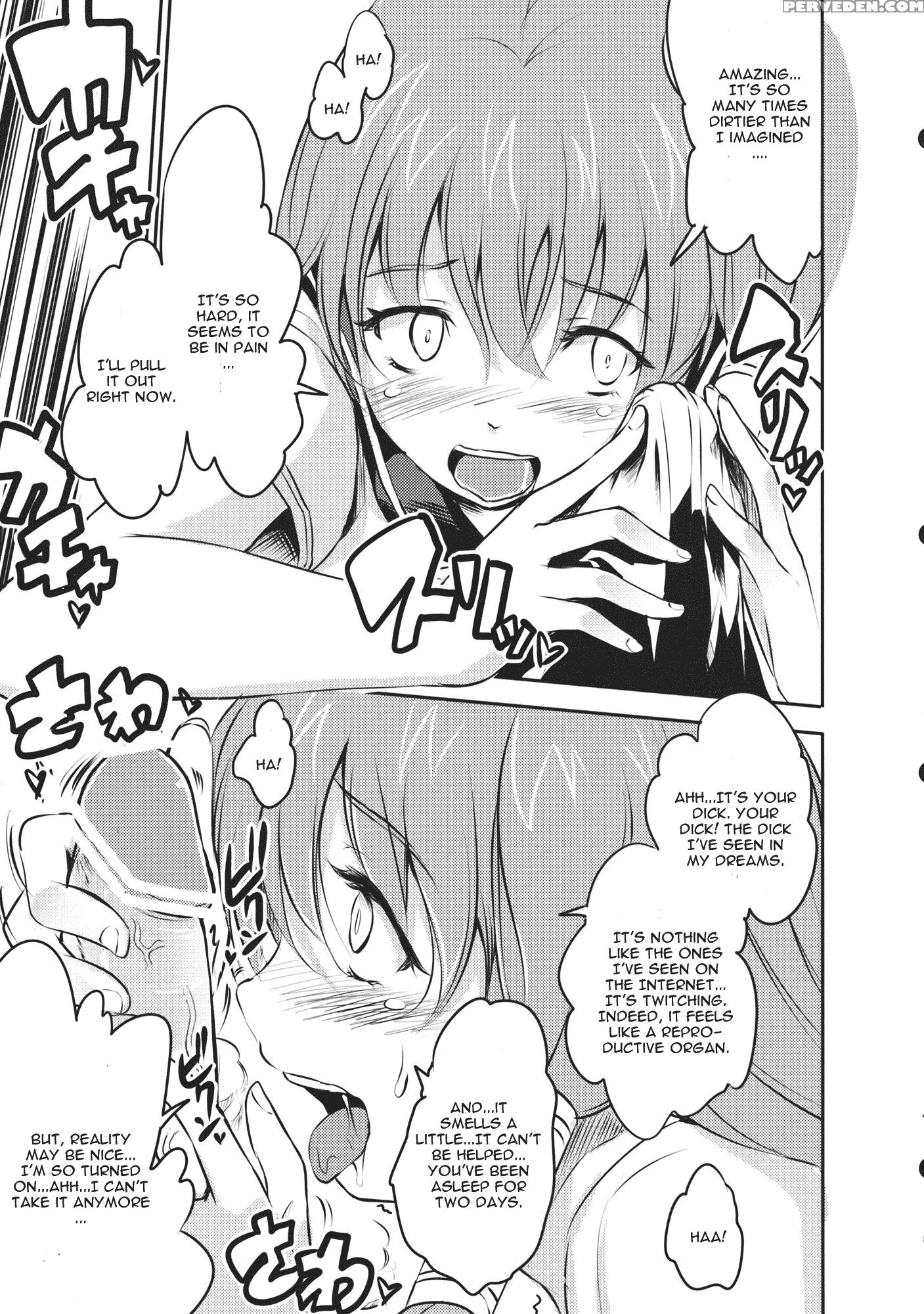 Kochiya Sanae Wa Yuganderu - Touhou 1
