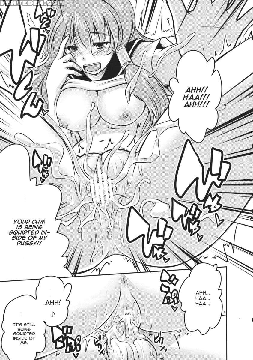 Kochiya Sanae Wa Yuganderu 1