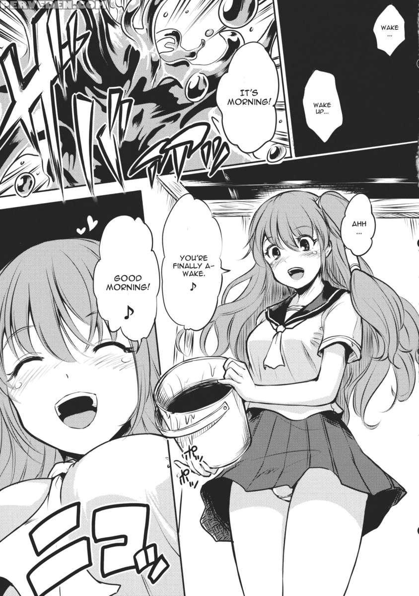 Kochiya Sanae Wa Yuganderu 1