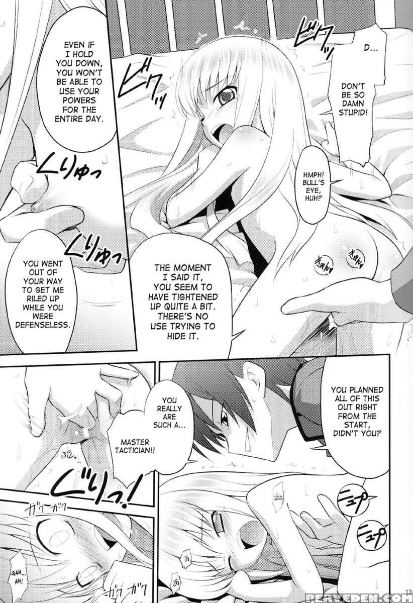 Kodomo Geass 1