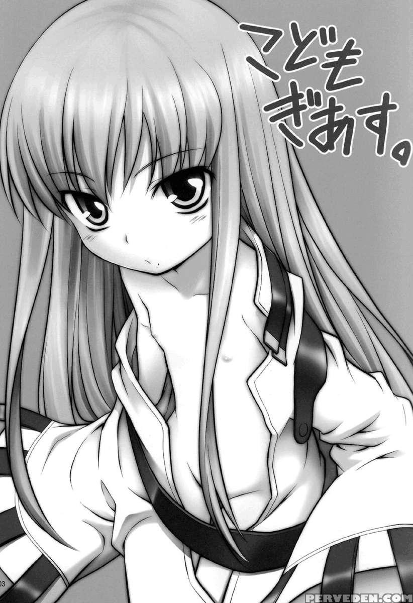 Kodomo Geass 1