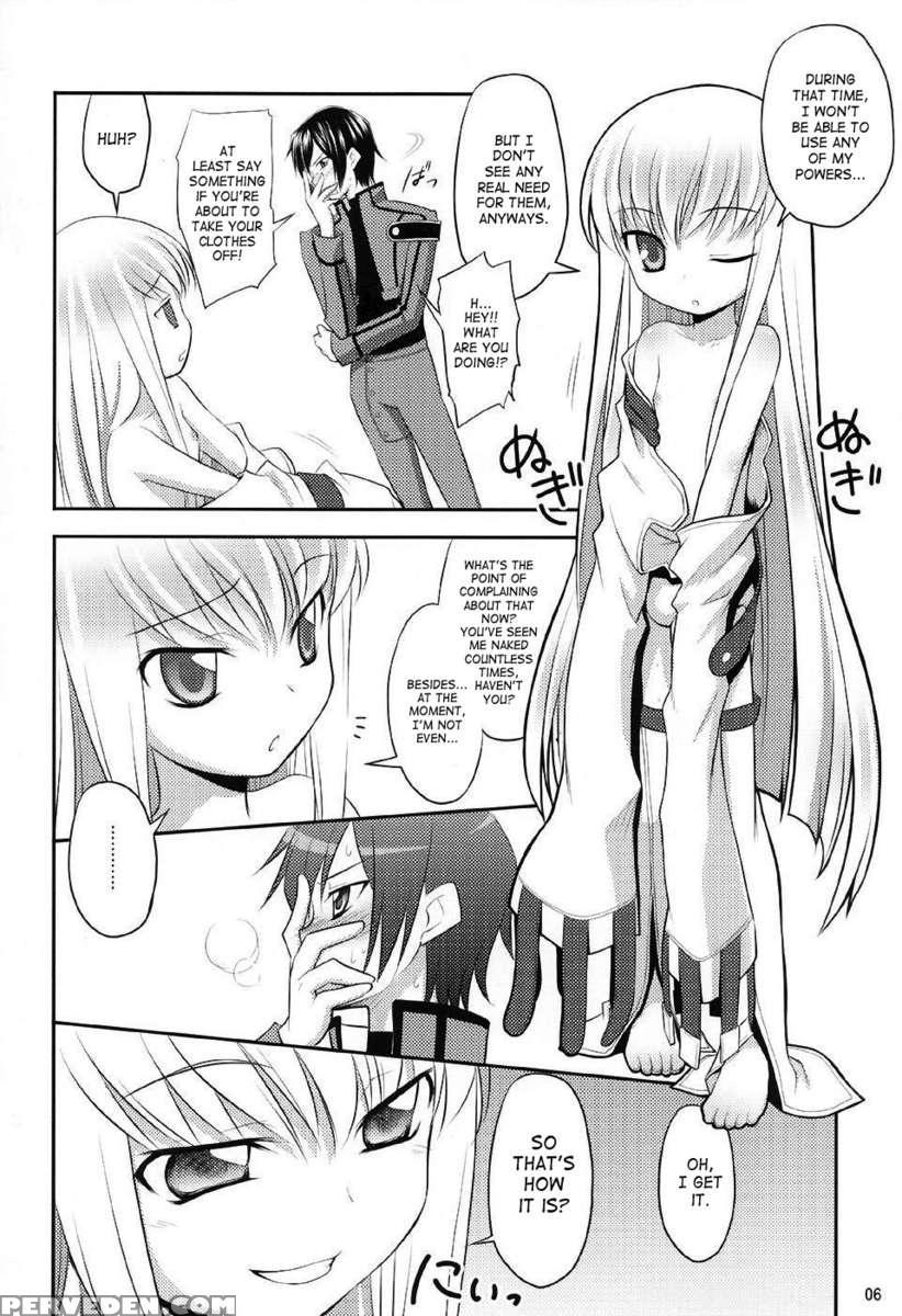 Kodomo Geass 1