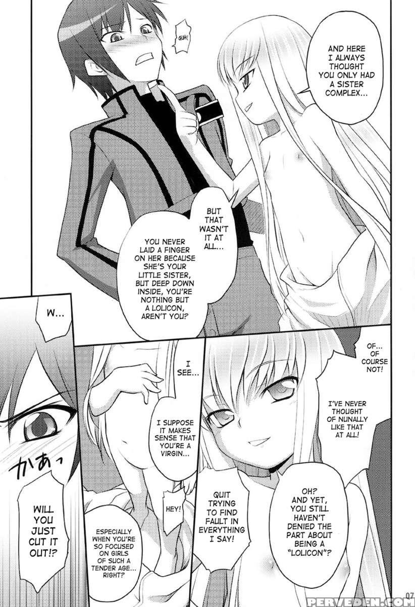 Kodomo Geass 1