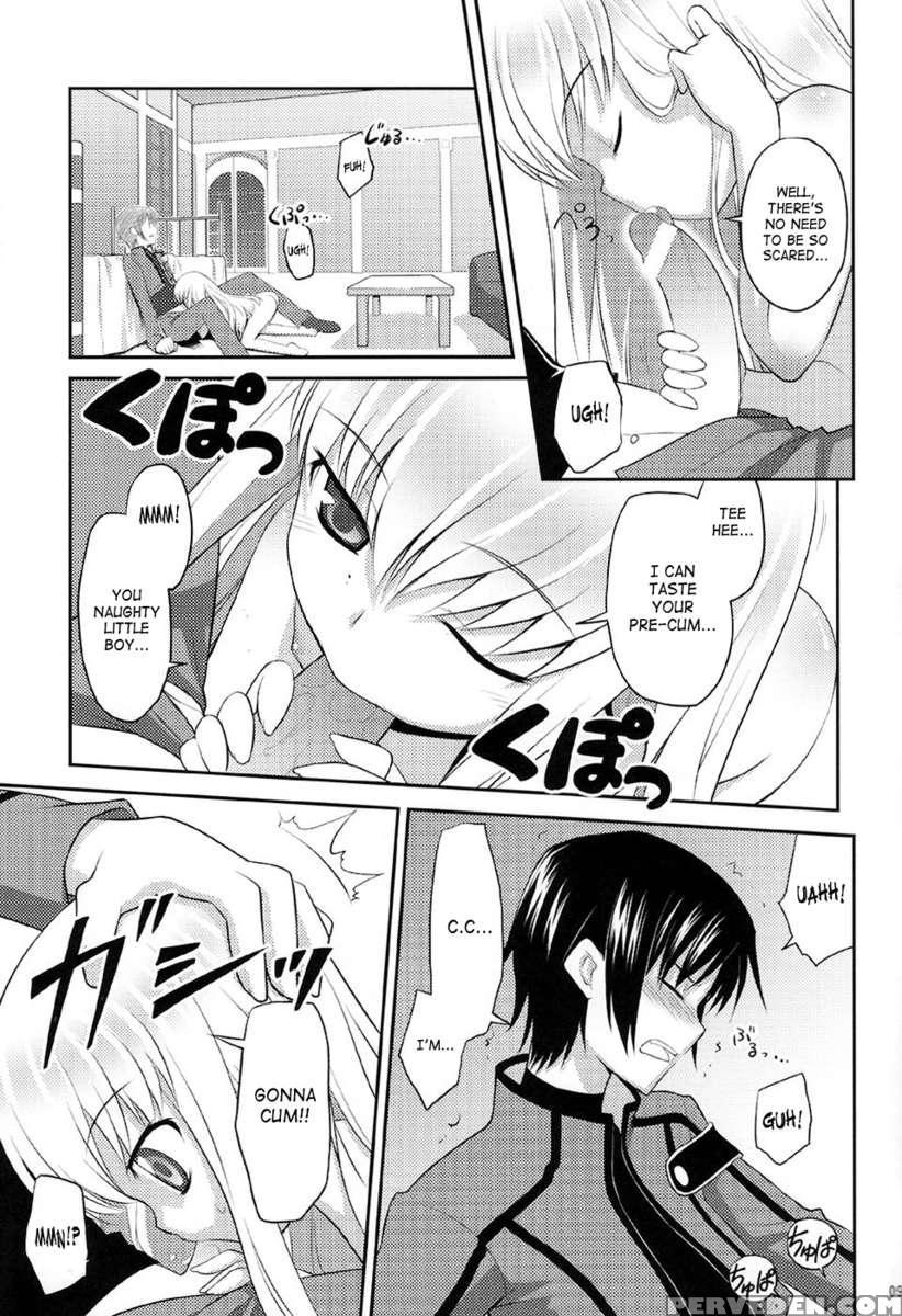 Kodomo Geass 1