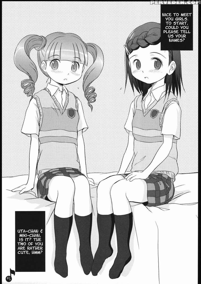 Kodomo Ja Nai Otome Desu 1