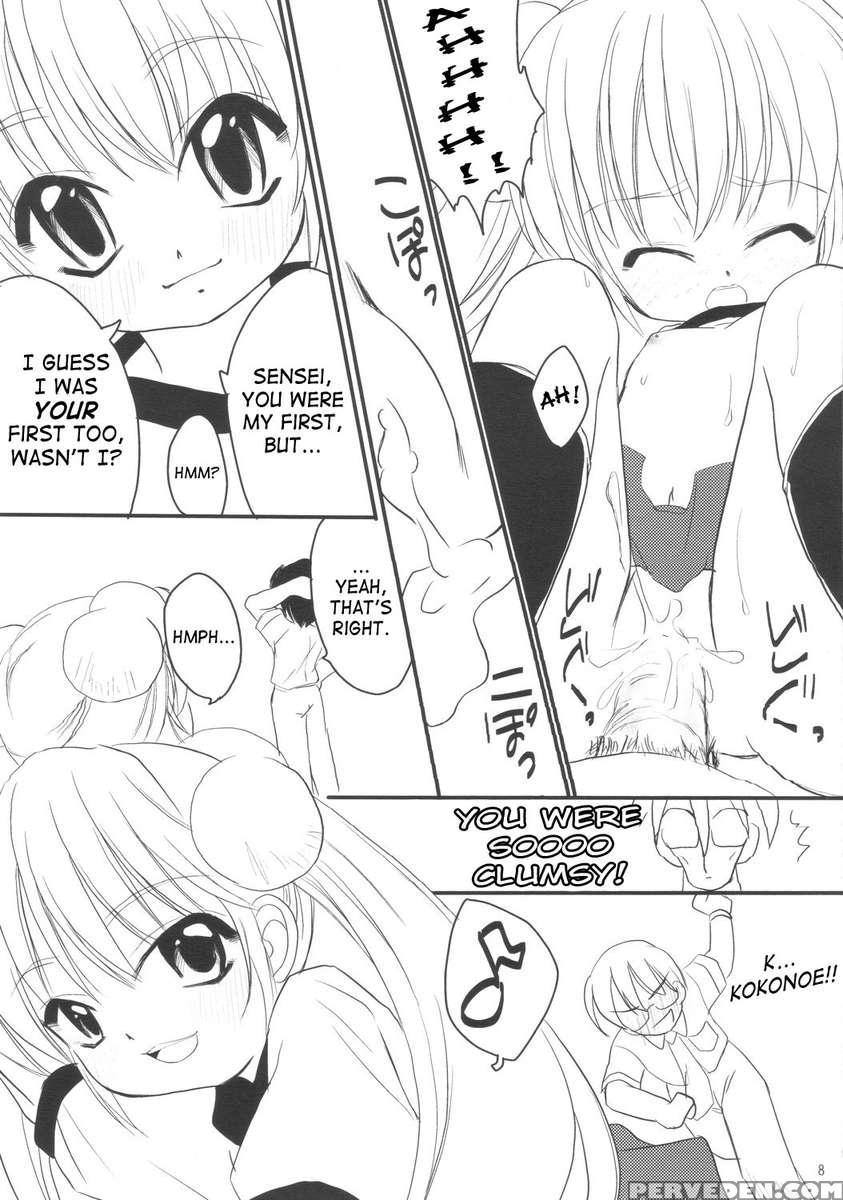 Kodomo No Chikan 1