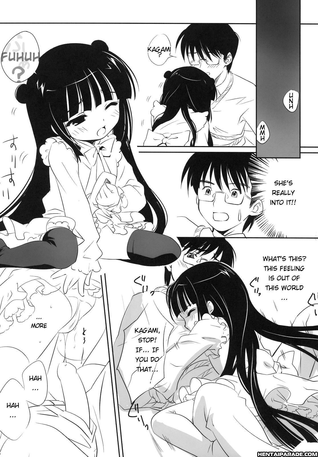 Kodomo No Jikan Dj - Kuro Hole 1