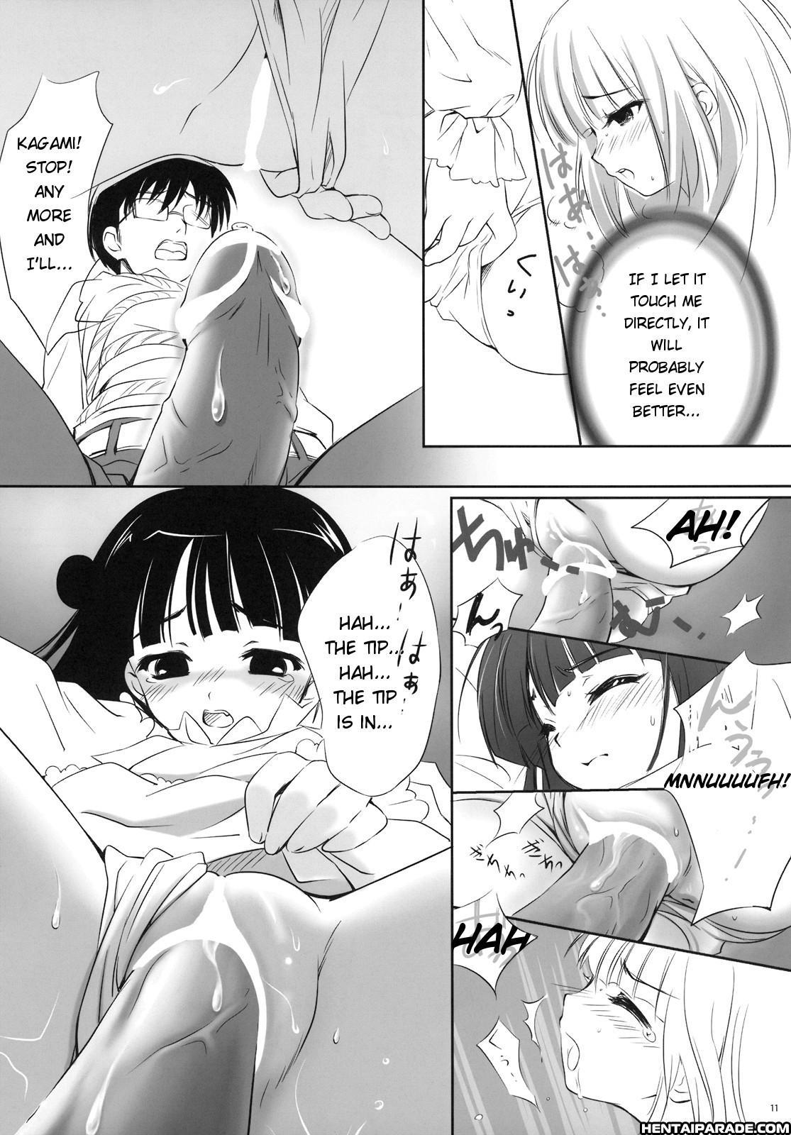Kodomo No Jikan Dj - Kuro Hole 1