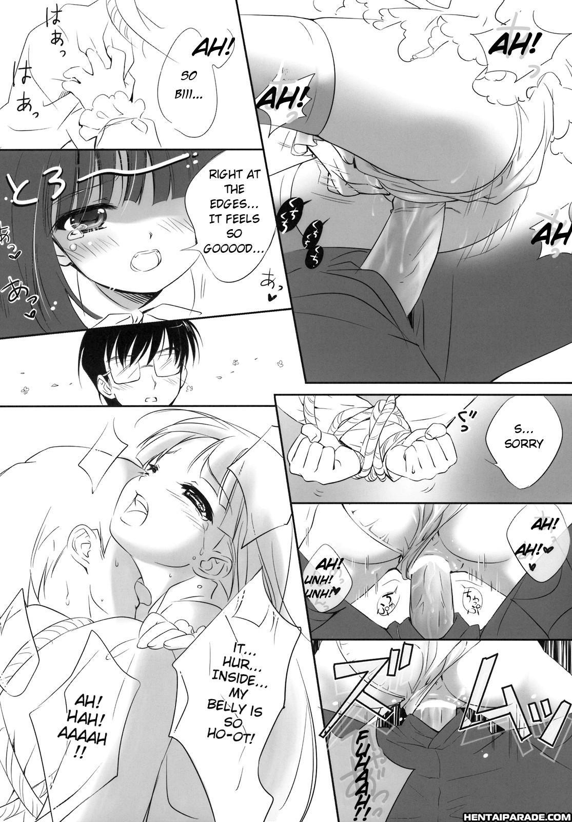 Kodomo No Jikan Dj - Kuro Hole 1