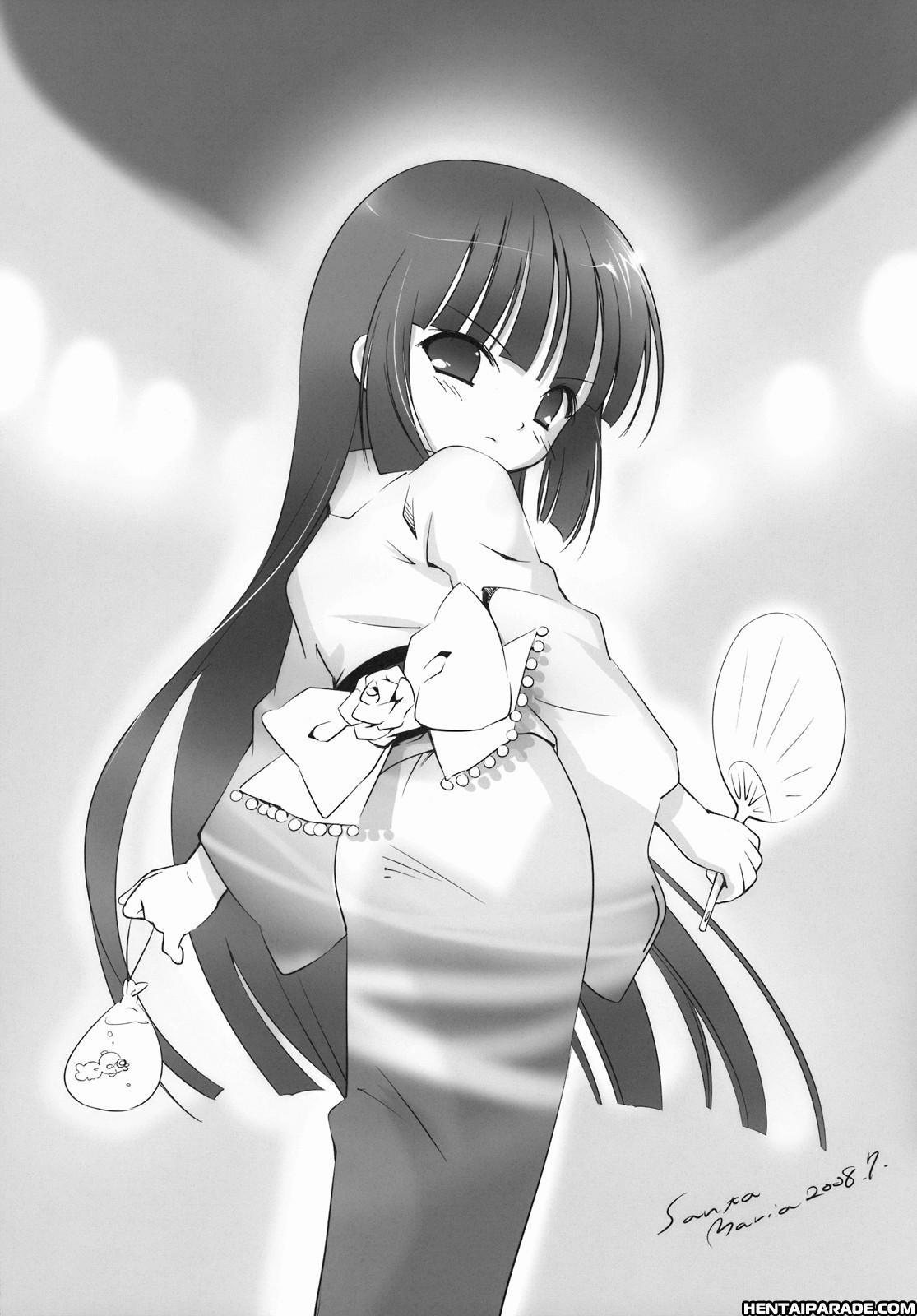 Kodomo No Jikan Dj - Kuro Hole 1