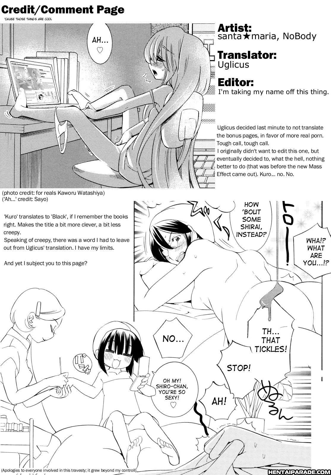 Kodomo No Jikan Dj - Kuro Hole 1