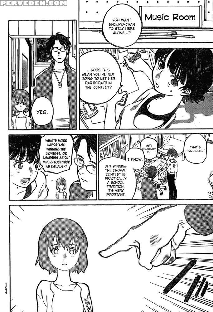 Koe No Katachi - Ooima Yoshitoki 1