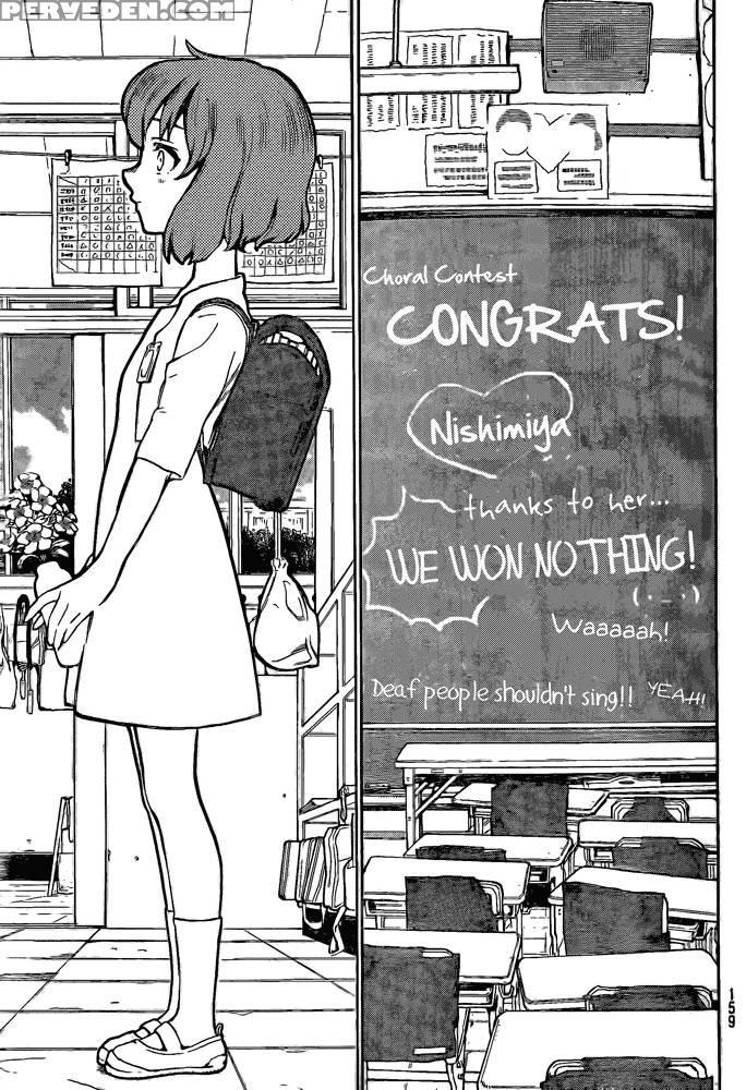 Koe No Katachi - Ooima Yoshitoki 1
