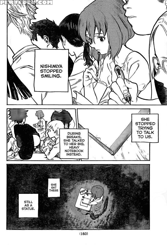 Koe No Katachi - Ooima Yoshitoki 1