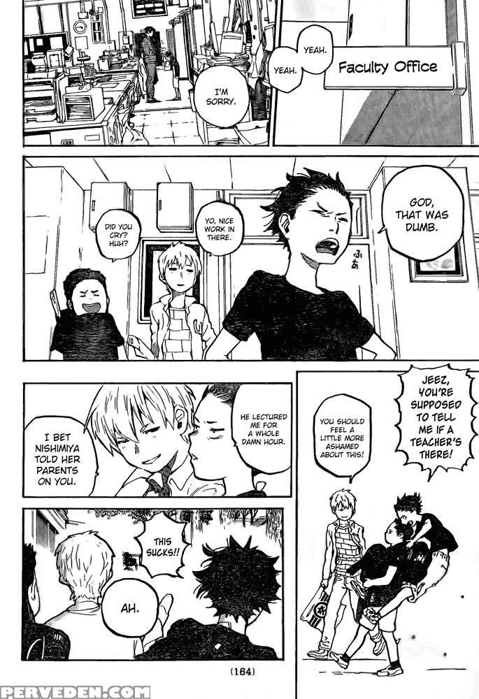 Koe No Katachi - Ooima Yoshitoki 1
