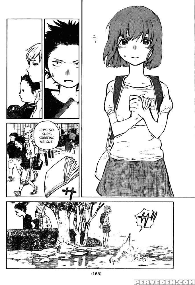 Koe No Katachi - Ooima Yoshitoki 1