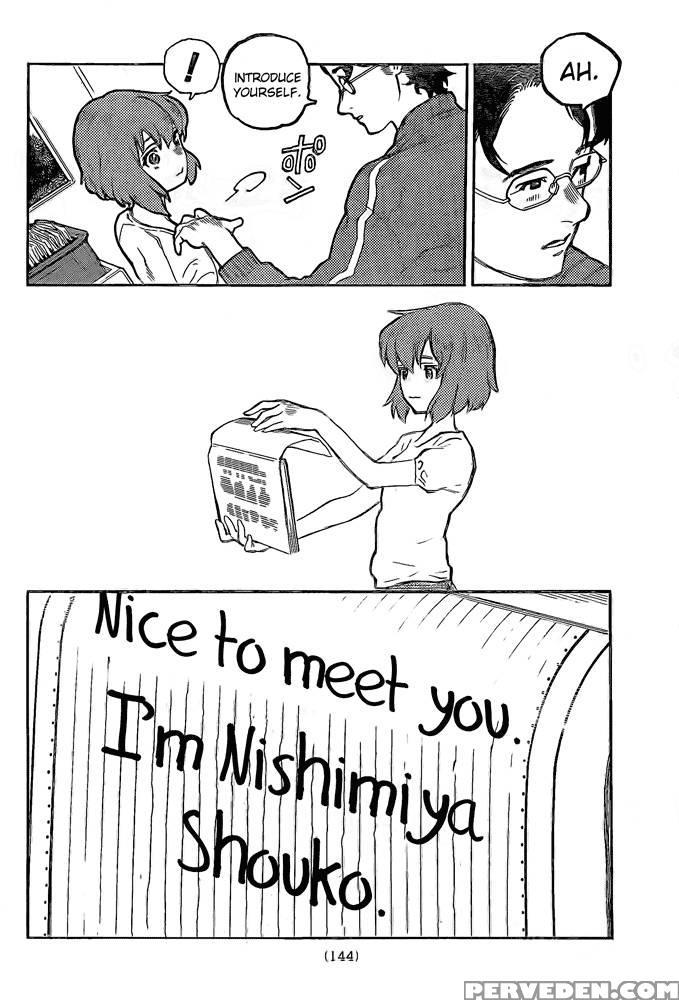 Koe No Katachi - Ooima Yoshitoki 1