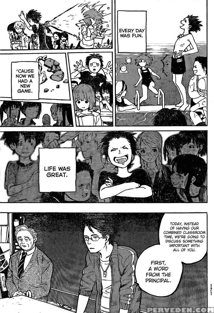 Koe No Katachi - Ooima Yoshitoki 1