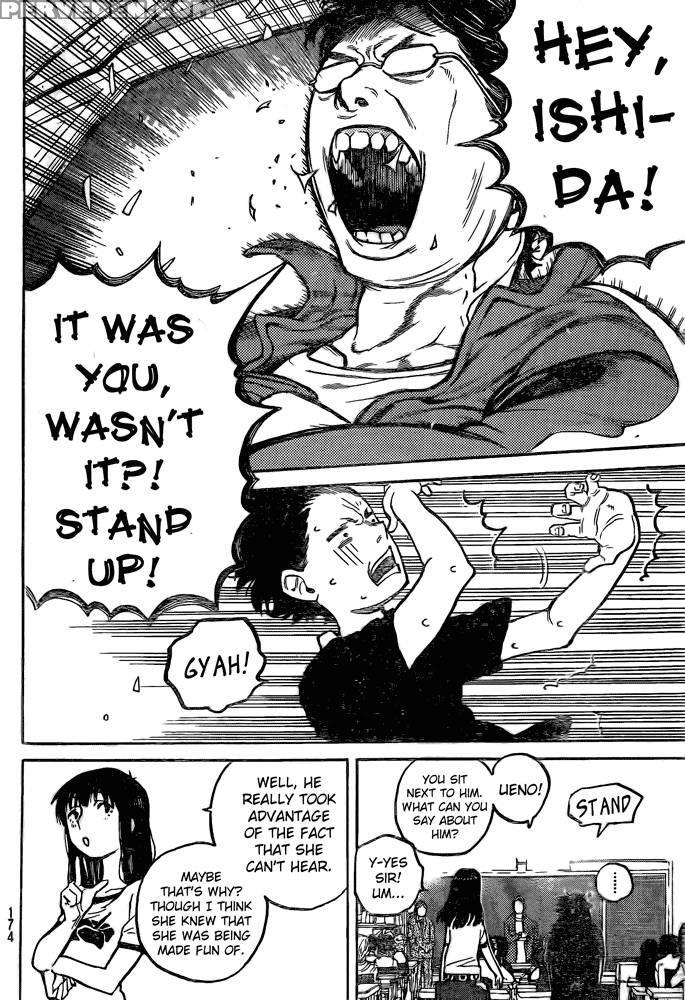 Koe No Katachi - Ooima Yoshitoki 1
