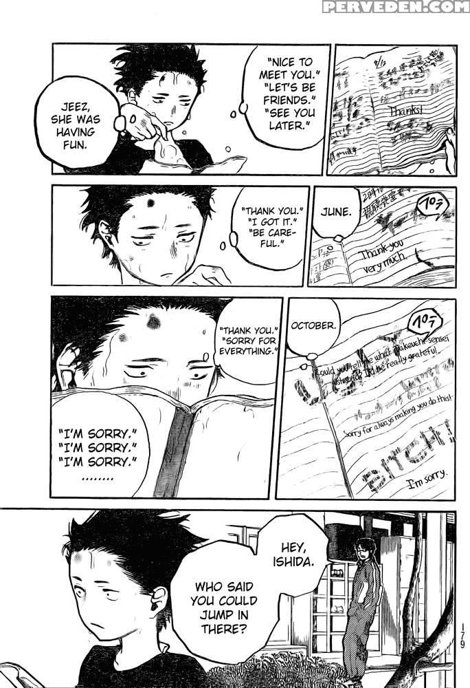 Koe No Katachi - Ooima Yoshitoki 1