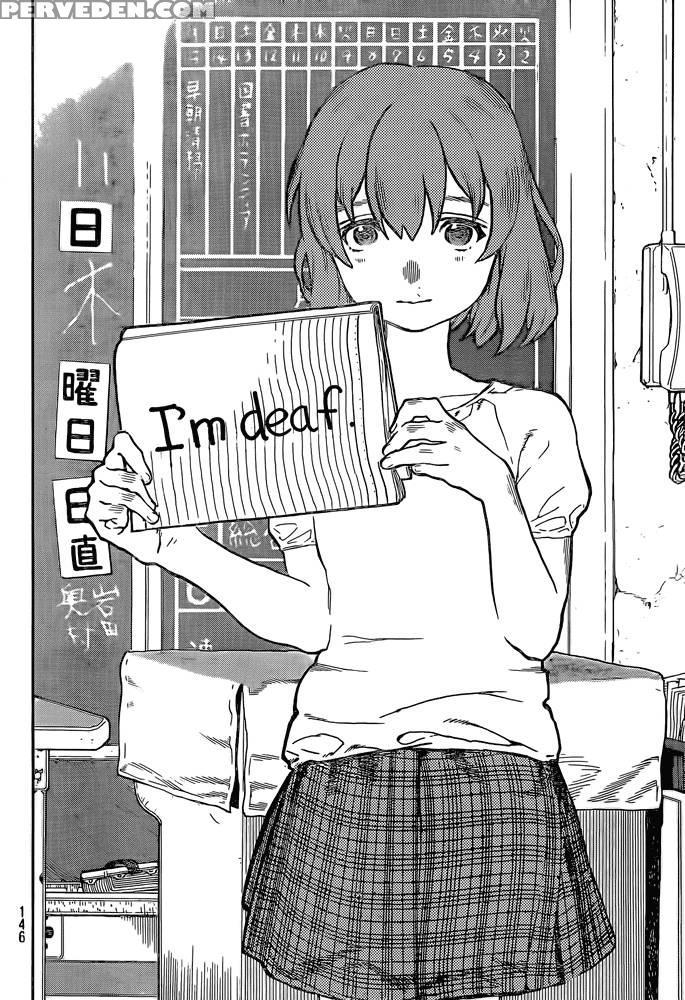 Koe No Katachi - Ooima Yoshitoki 1