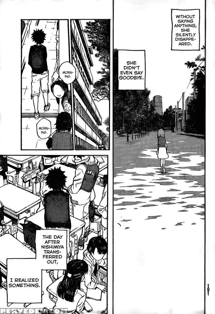 Koe No Katachi - Ooima Yoshitoki 1