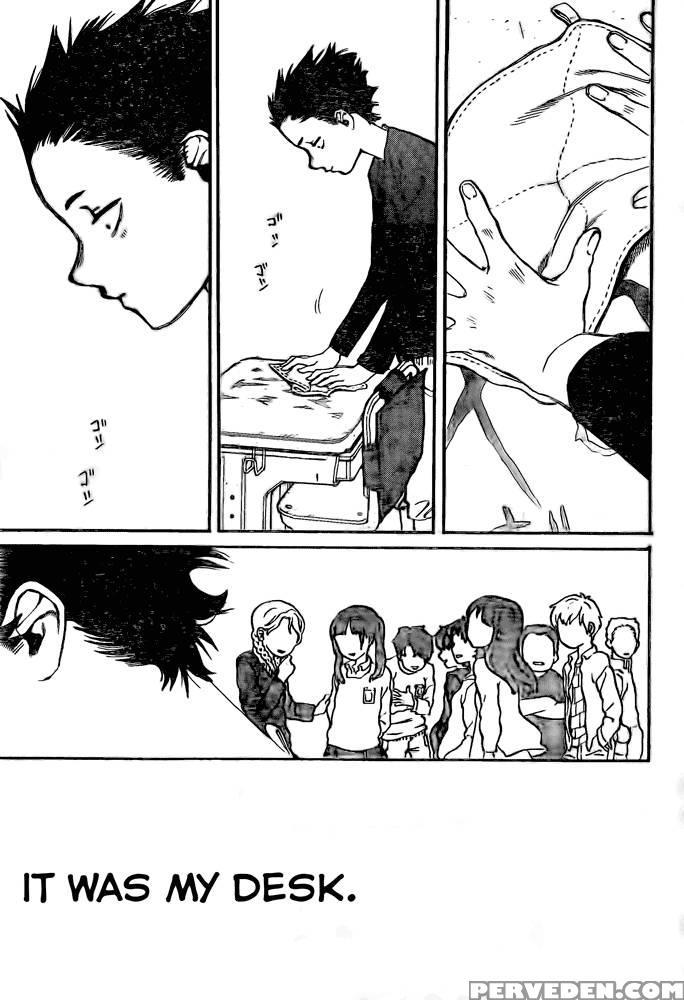 Koe No Katachi - Ooima Yoshitoki 1