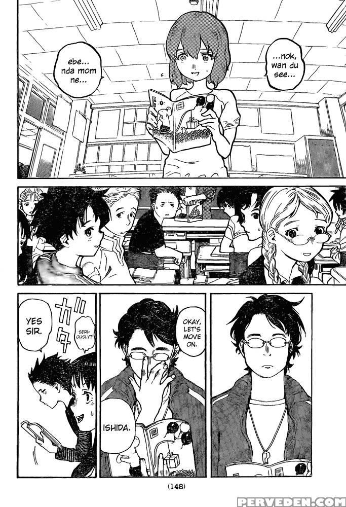Koe No Katachi - Ooima Yoshitoki 1