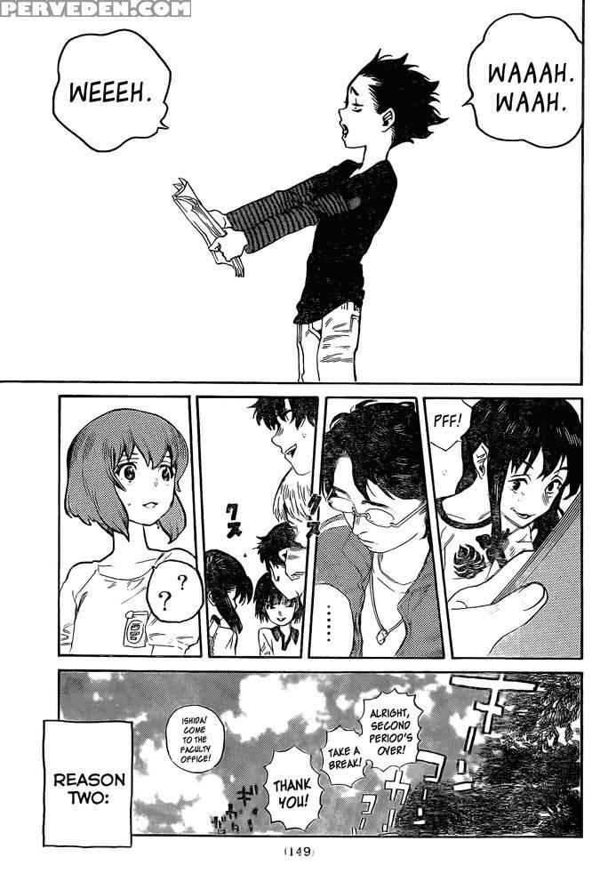 Koe No Katachi - Ooima Yoshitoki 1