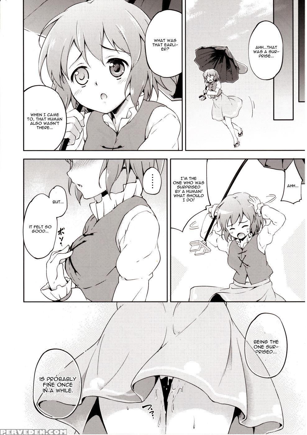 Kogasa Surprise - Touhou Project 1
