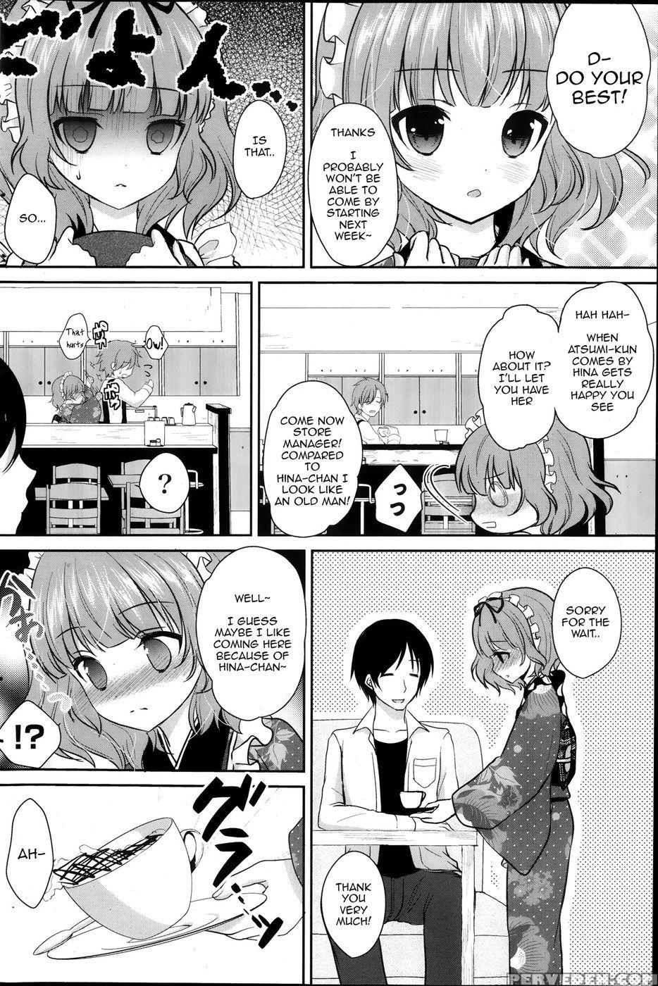 Koi Cafe | Love Café 1