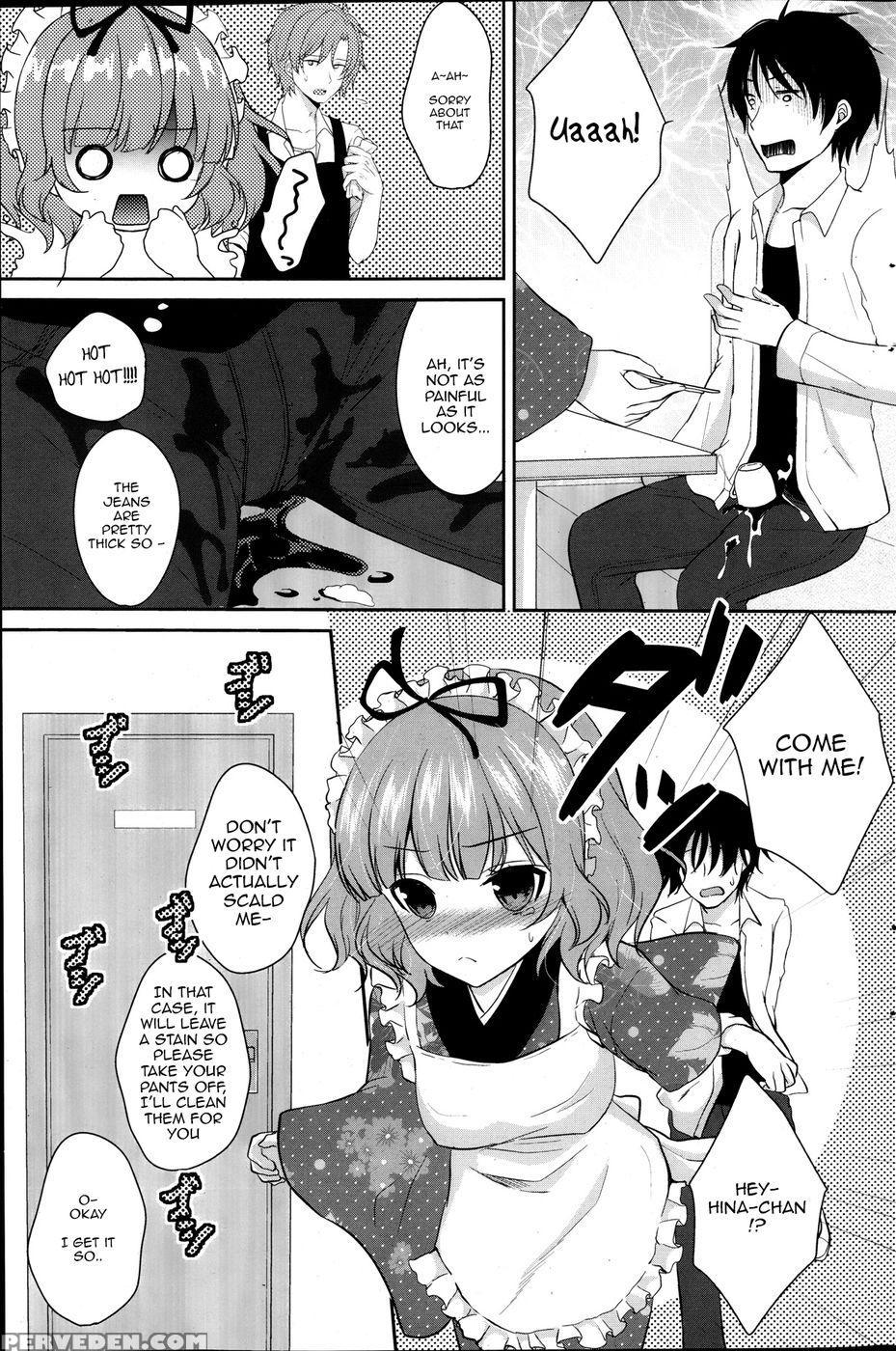 Koi Cafe | Love Café 1