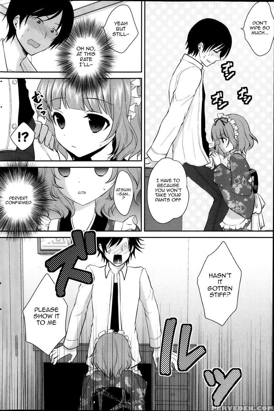 Koi Cafe | Love Café 1