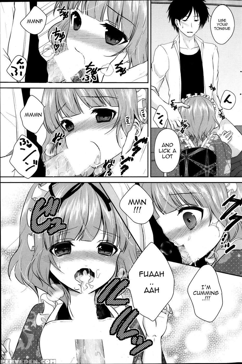 Koi Cafe | Love Café 1