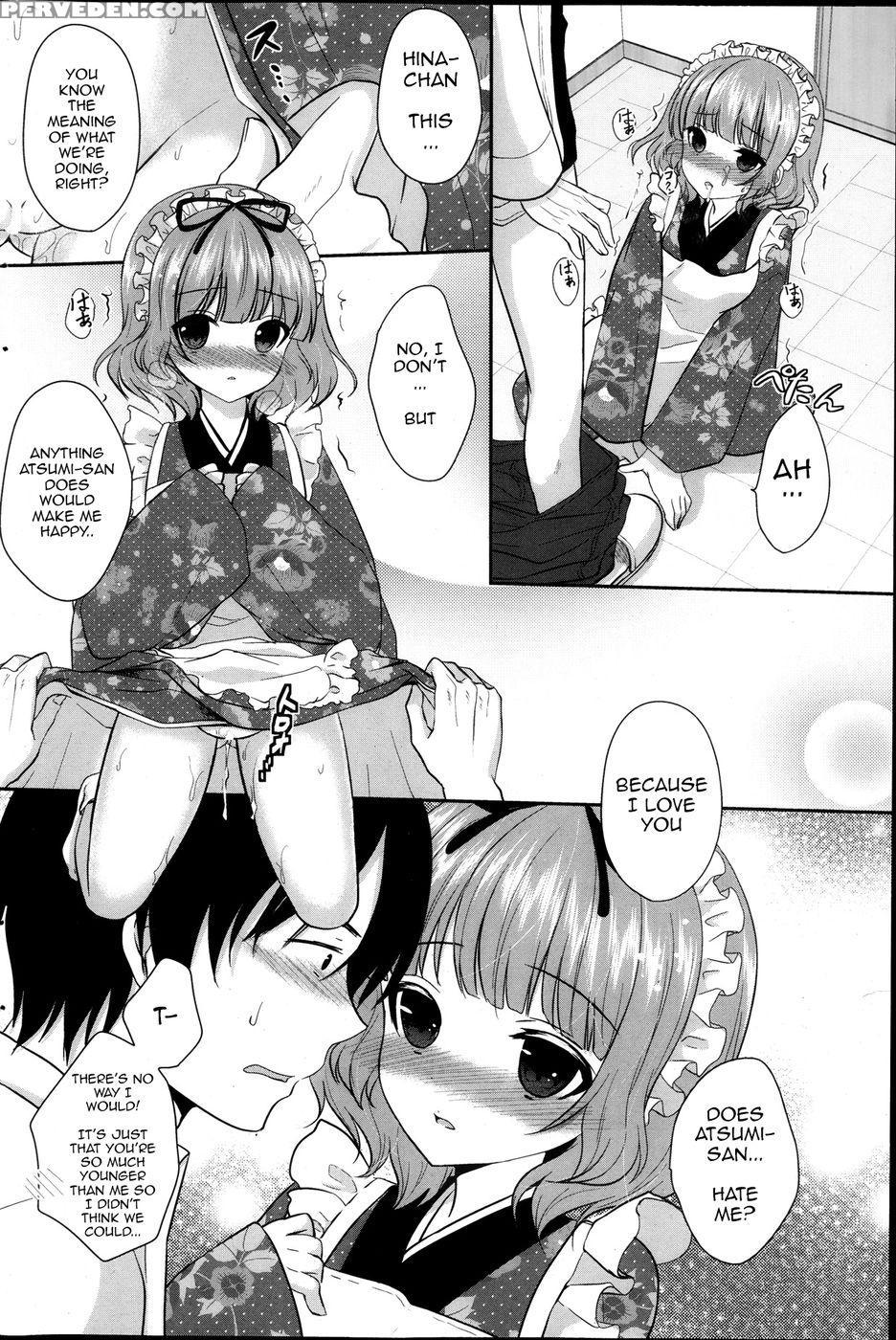 Koi Cafe | Love Café 1