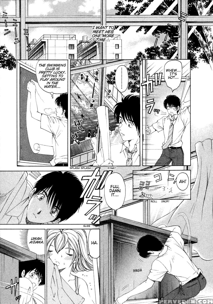 Koi Kara Hajimaru (kobayashi Takumi) 2