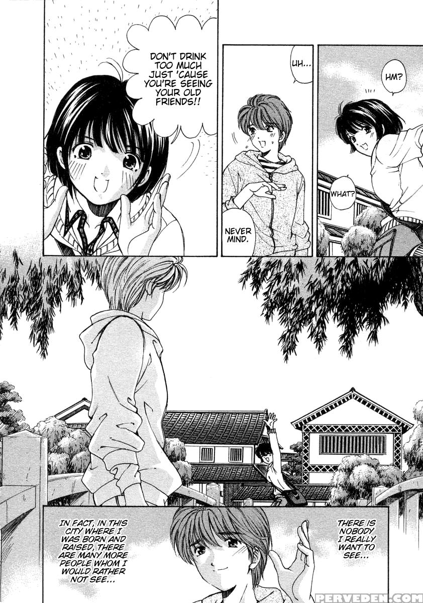Koi Kara Hajimaru (kobayashi Takumi) 6