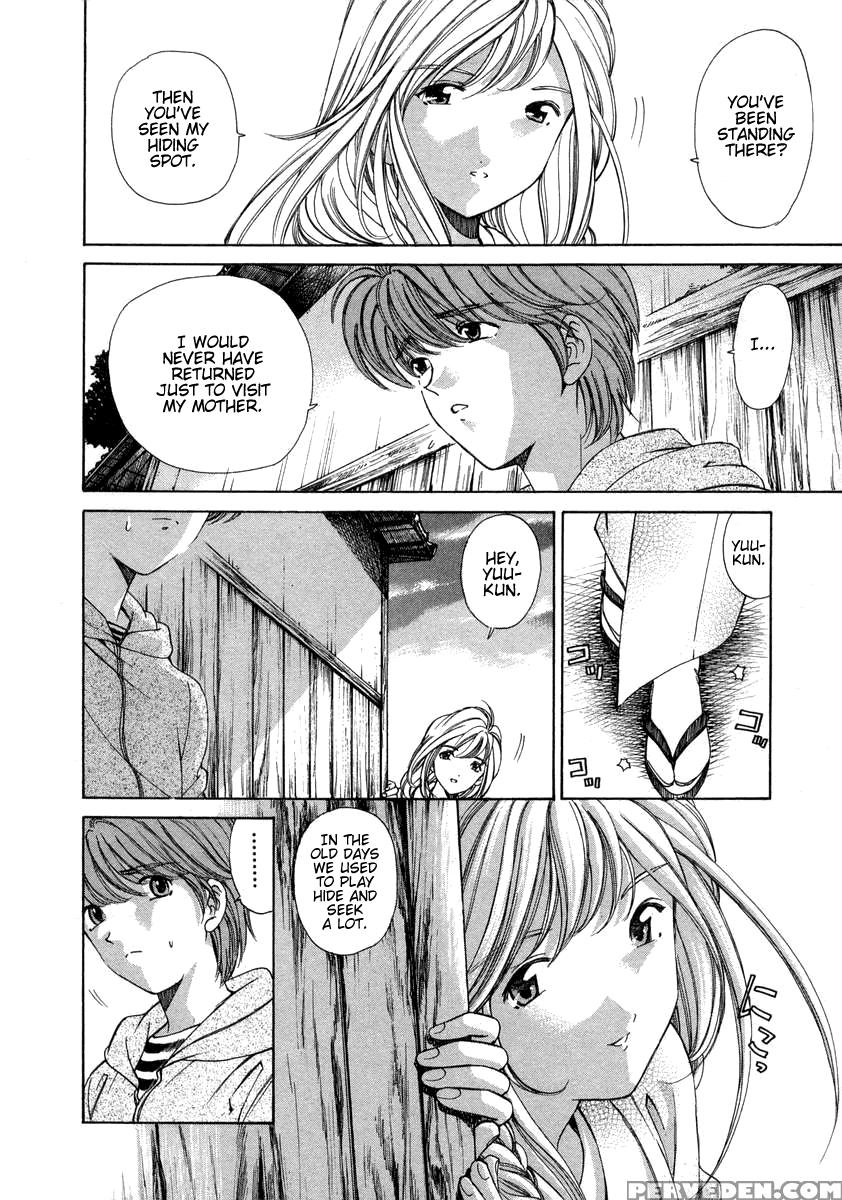 Koi Kara Hajimaru (kobayashi Takumi) 6