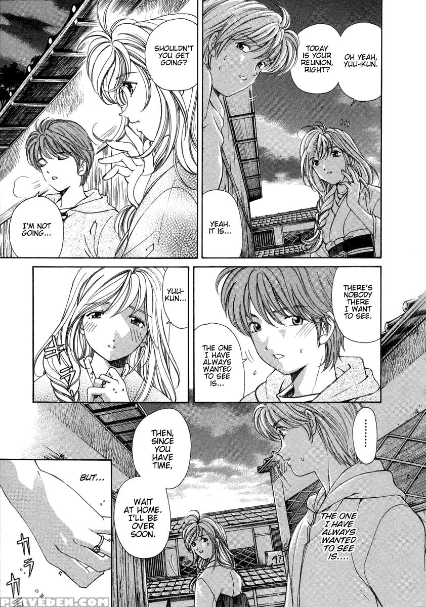 Koi Kara Hajimaru (kobayashi Takumi) 6