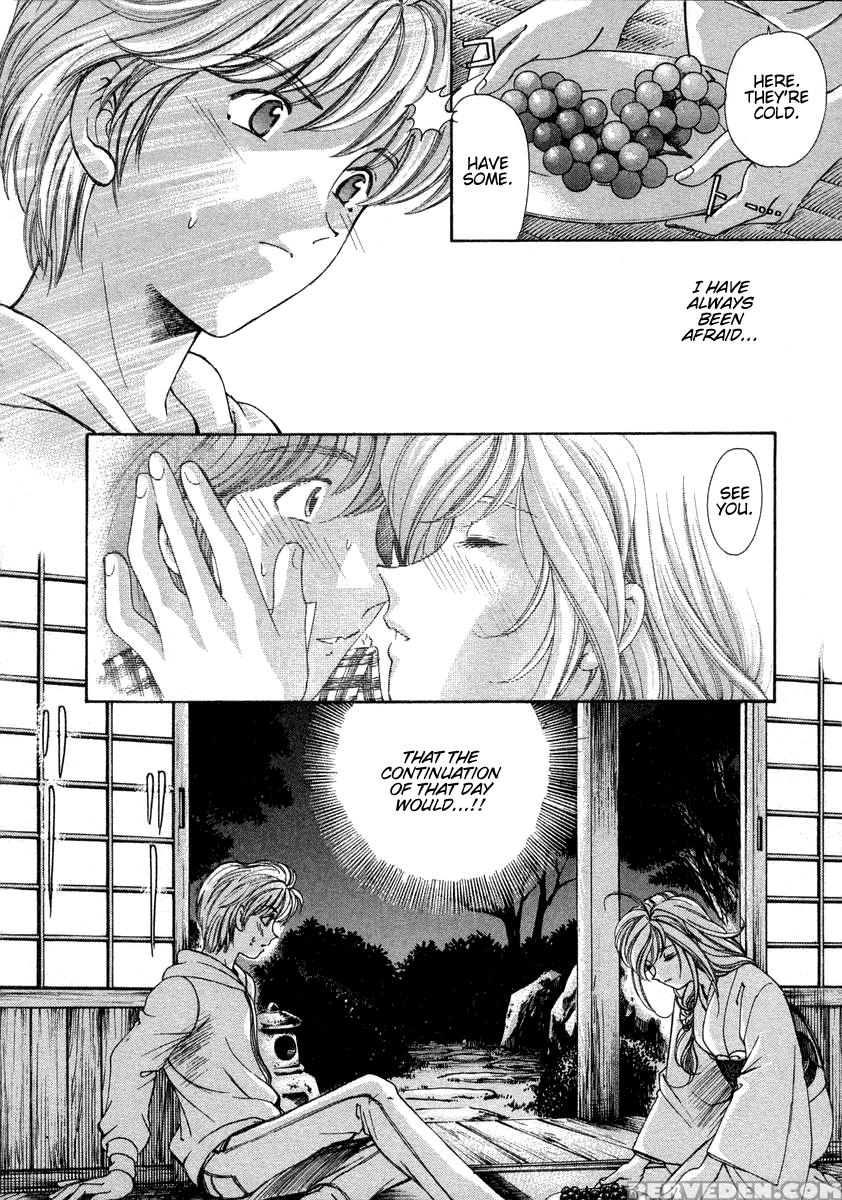 Koi Kara Hajimaru (kobayashi Takumi) 6
