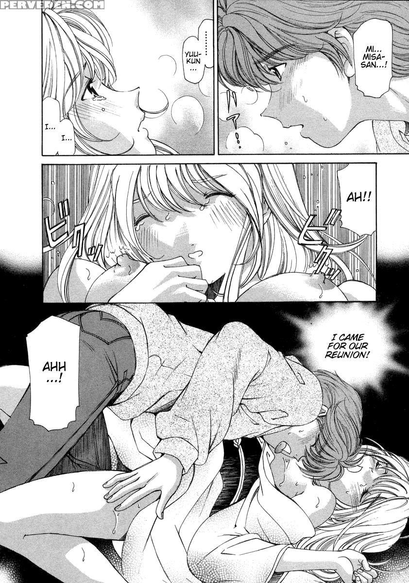 Koi Kara Hajimaru (kobayashi Takumi) 6