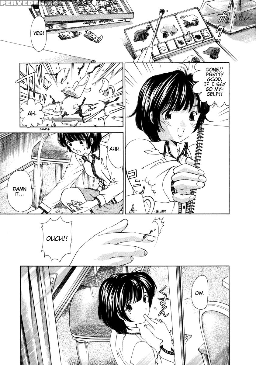 Koi Kara Hajimaru (kobayashi Takumi) 6