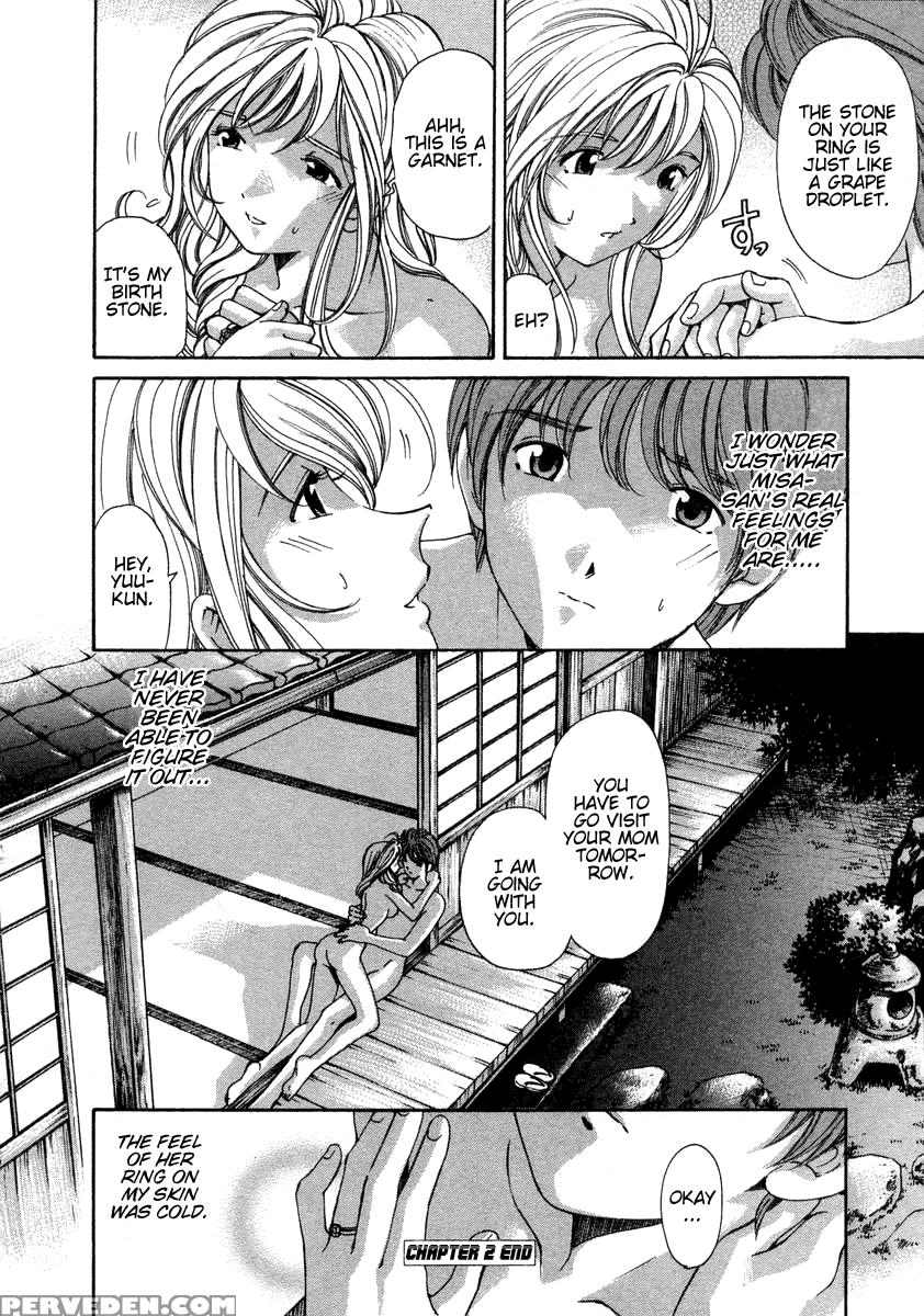 Koi Kara Hajimaru (kobayashi Takumi) 6