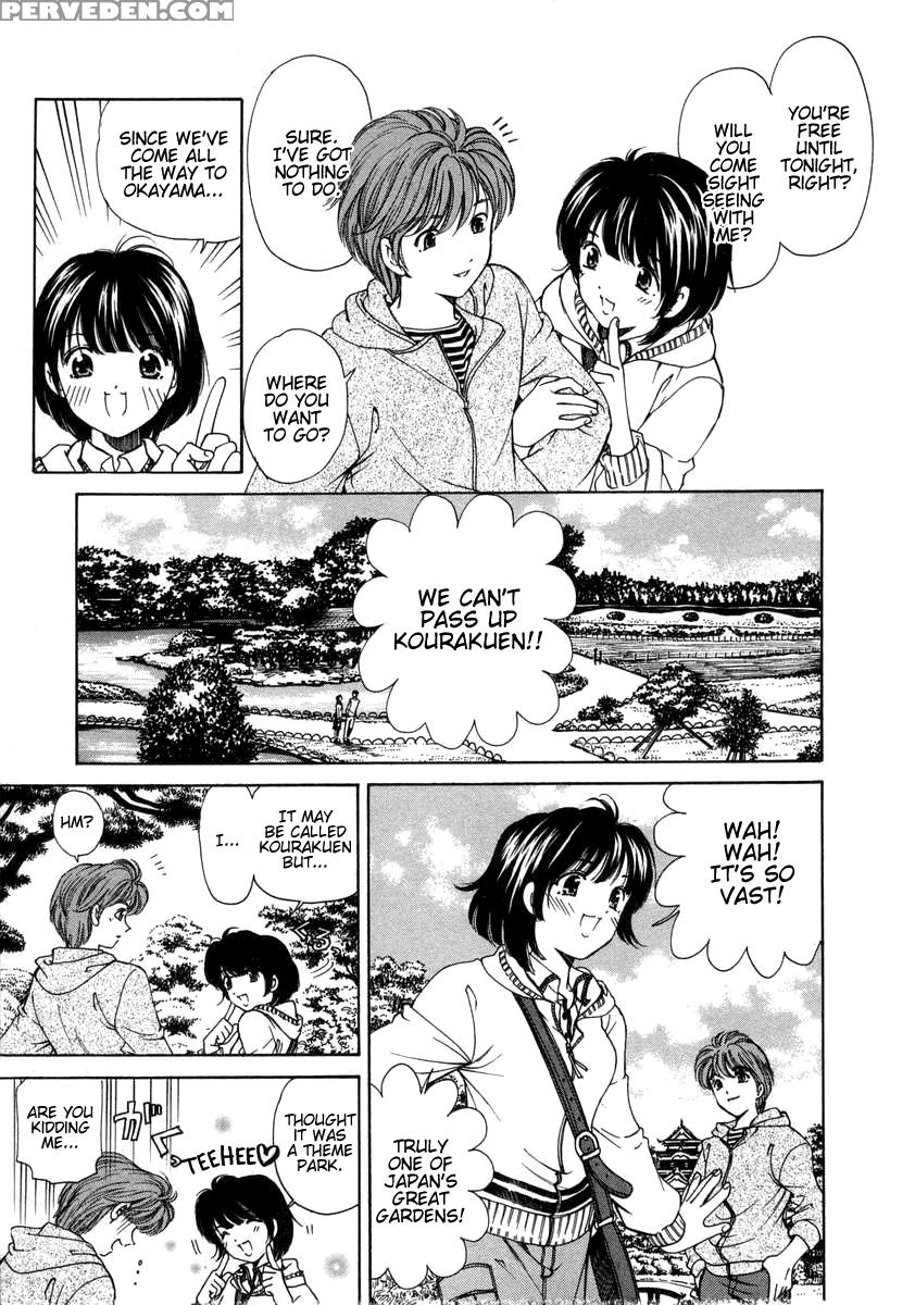 Koi Kara Hajimaru (kobayashi Takumi) 6
