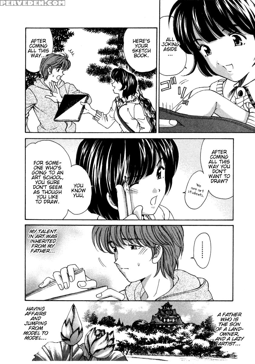 Koi Kara Hajimaru (kobayashi Takumi) 6
