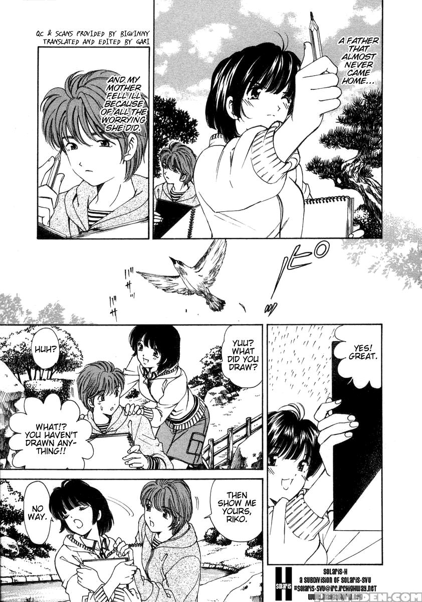 Koi Kara Hajimaru (kobayashi Takumi) 6