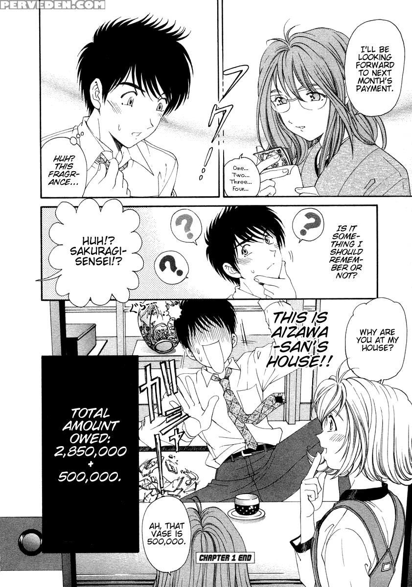 Koi Kara Hajimaru 01 - Takumi Kobayashi 1