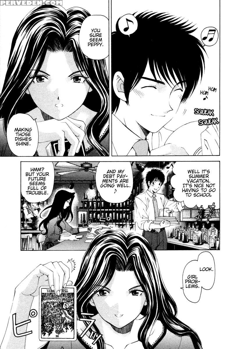 Koi Kara Hajimaru 01 - Takumi Kobayashi 1
