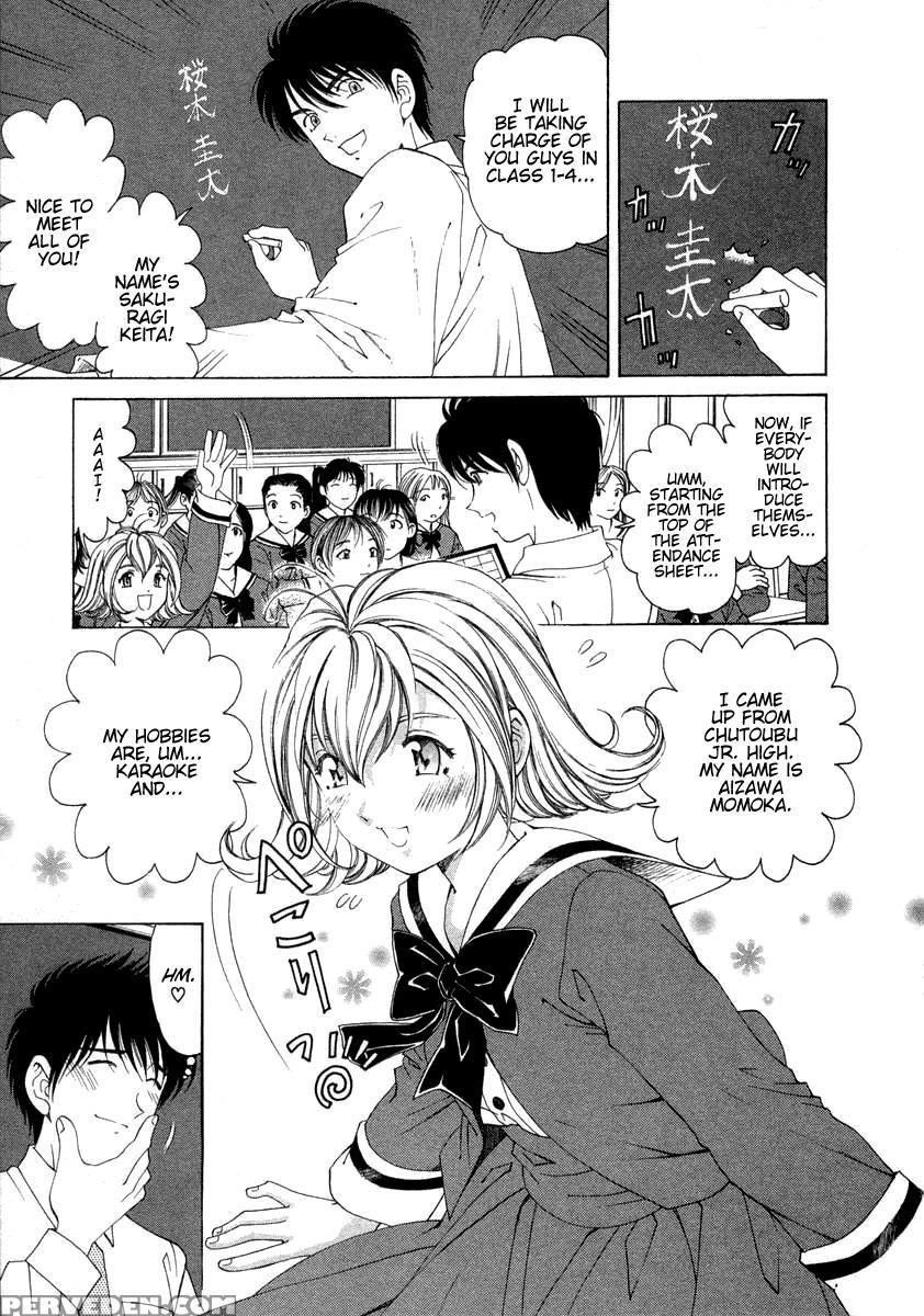 Koi Kara Hajimaru 01 - Takumi Kobayashi 1