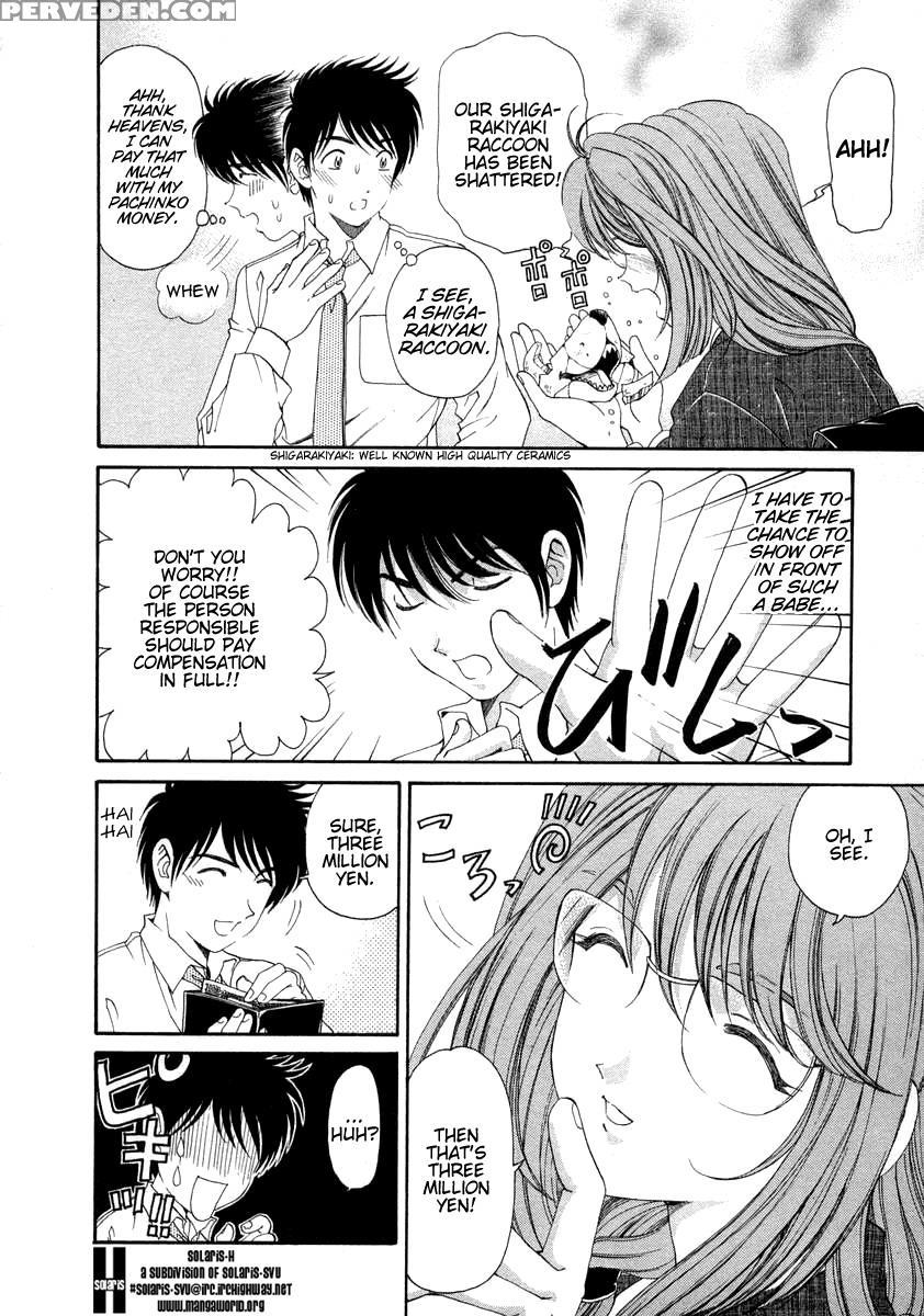 Koi Kara Hajimaru 01 - Takumi Kobayashi 1
